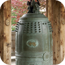 Japanese Temple Bell