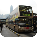 Hong Kong Bus Ride