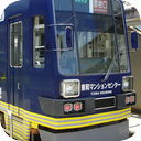 Toyohashi Tram