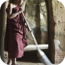 Sweeping The Courtyard