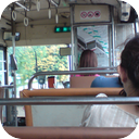 Inside An Old Bus